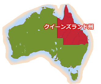 オーストラリア農業研修プログラム 国際農業者交流協会 Jaec 公式