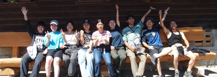 海外農業研修(アグトレ)の参加資格条件について