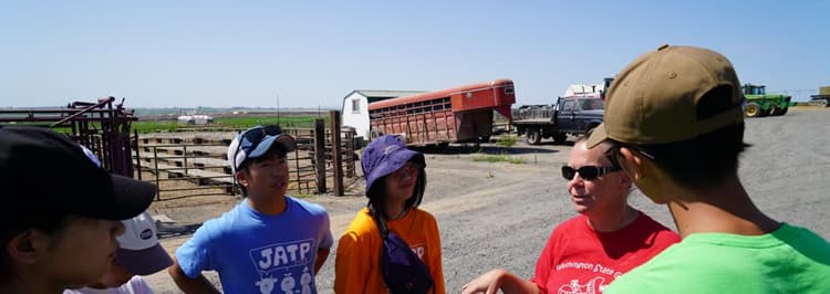 世界最大の農業国で学ぼう